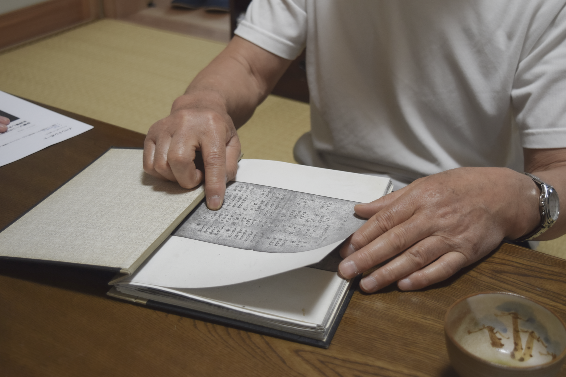 話をしている浅田さん