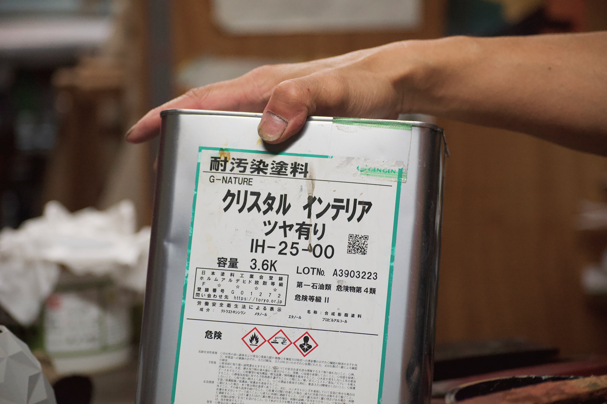 東端さんが作業をしている